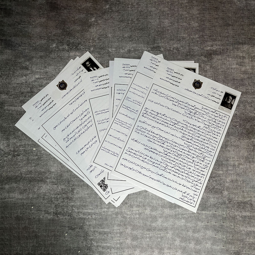 پرونده جنایی هم‌خون - 5