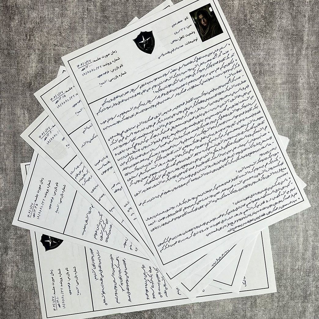 پرونده جنایی رولت روسی - 3